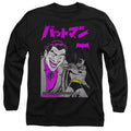 Batman - Kanji Cover Adult Long Sleeve product image 1
