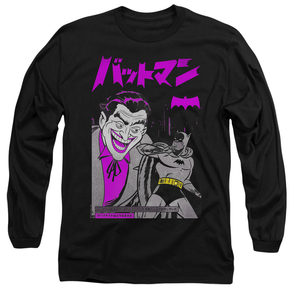 Batman - Kanji Cover Adult Long Sleeve product image 1