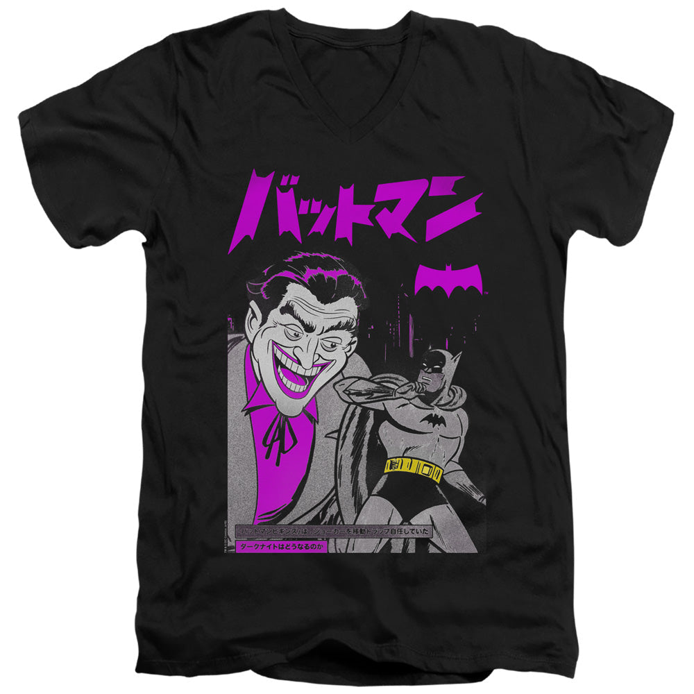 Batman - Kanji Cover Adult Slim Fit V Neck Cotton product image 1
