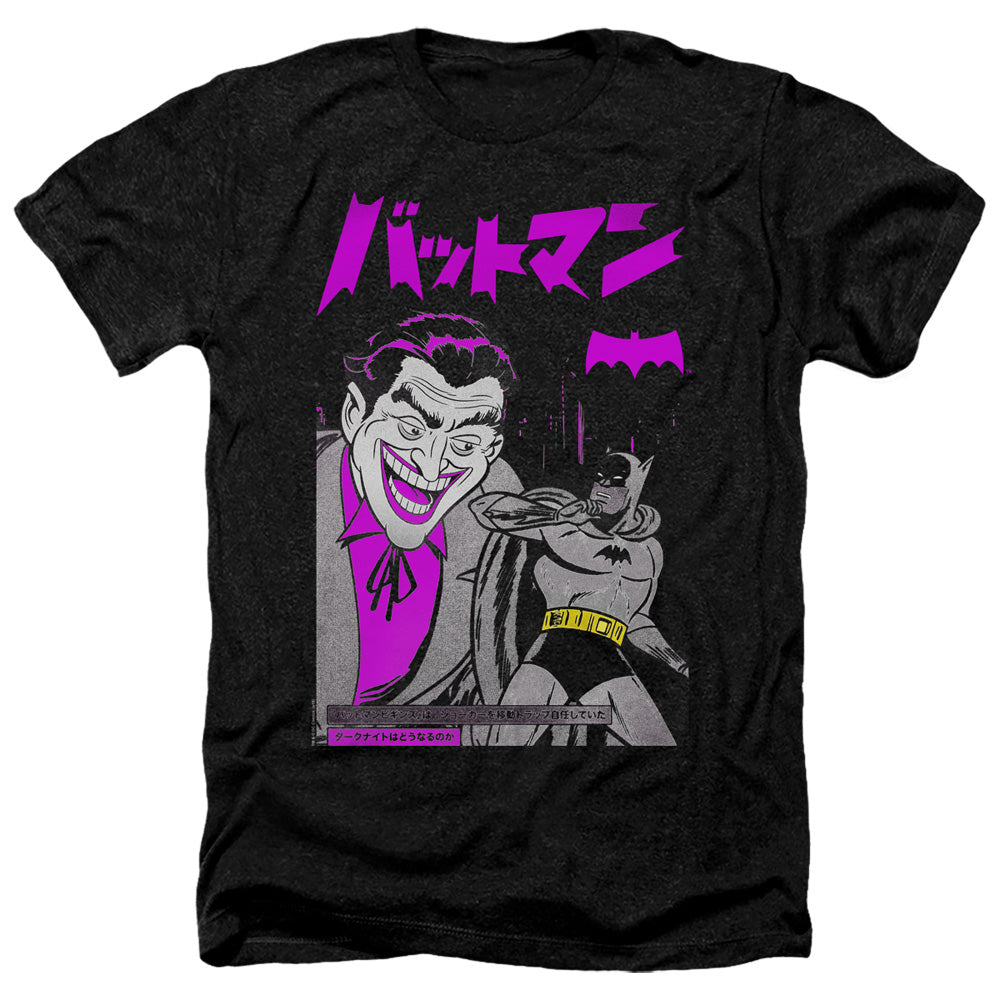 Batman - Kanji Cover Adult Regular Fit Heather Short Sleeve product image 1