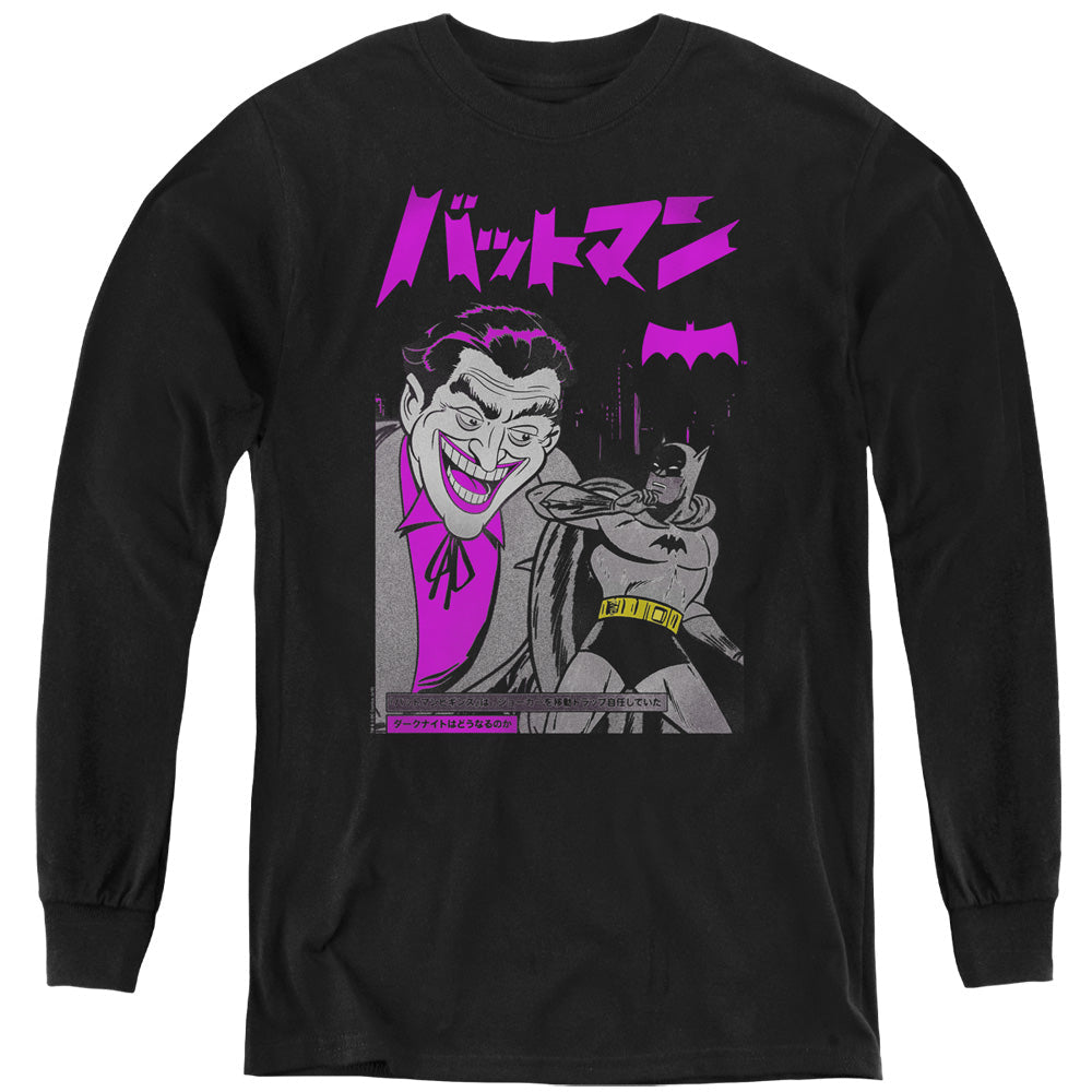 Batman - Kanji Cover L - S Youth product image 1