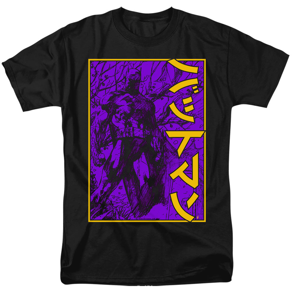 Batman - Big Framed Kanji Adult Regular Fit Short Sleeve product image 1