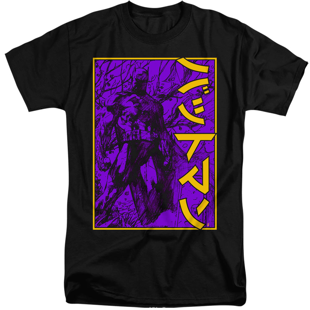 Batman - Big Framed Kanji Adult Tall Fit Short Sleeve product image 1