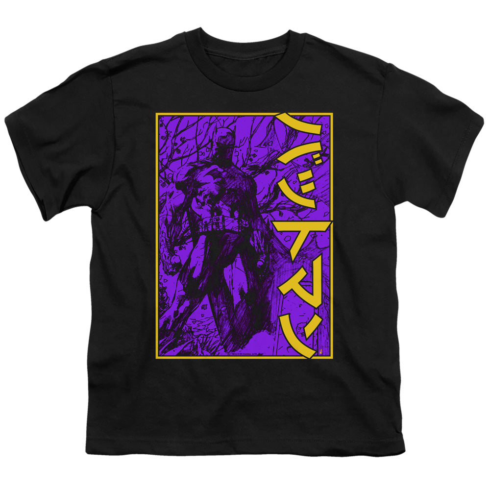 Batman - Big Framed Kanji Youth Short Sleeve product image 1